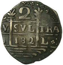 moneda macuquina de 2 reales