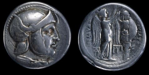 Moneda Seléucida del reinado de Seleuco I - Tetradraca de plata